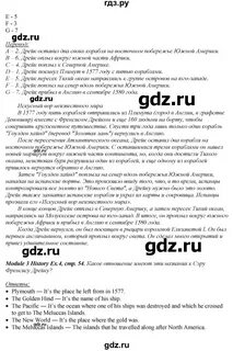 Английский язык 5 класс ваулина стр 89