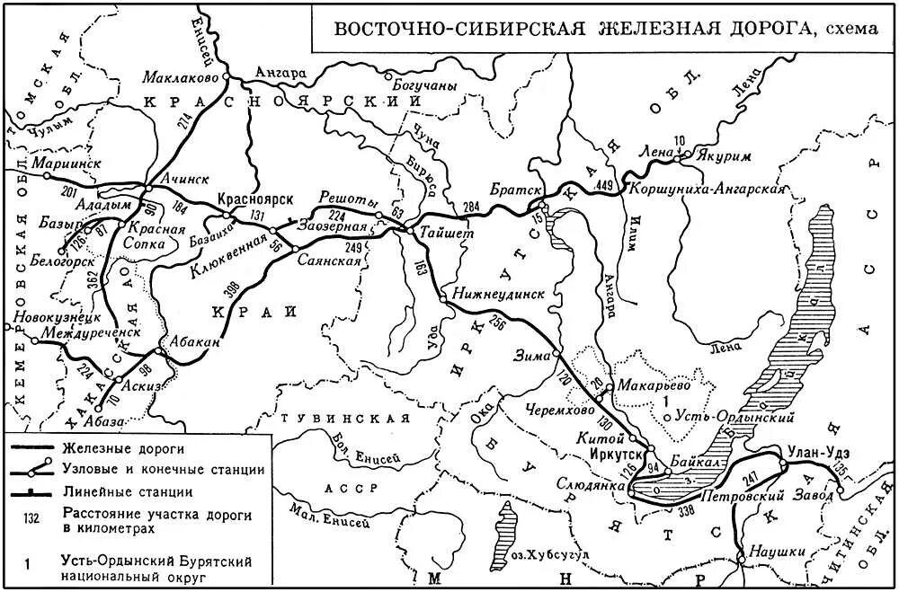 Железные дороги востока россии. Восточно-Сибирская железная дорога схема. Карта Восточно-сибирской железной дороги со станциями. Восточно-Сибирская железная дорога Иркутск.