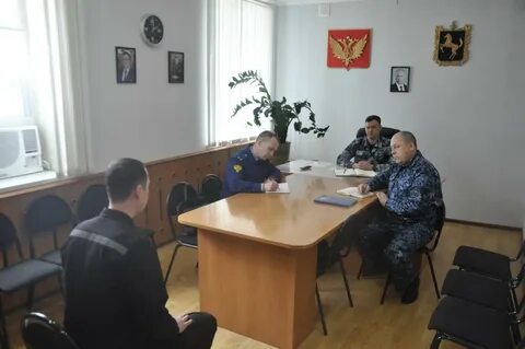 Уфсин томск