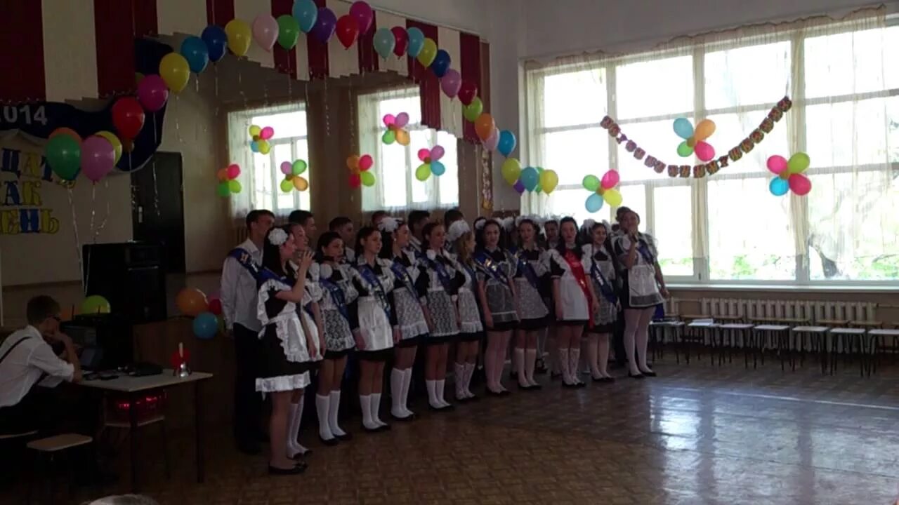 Сайт сш 66