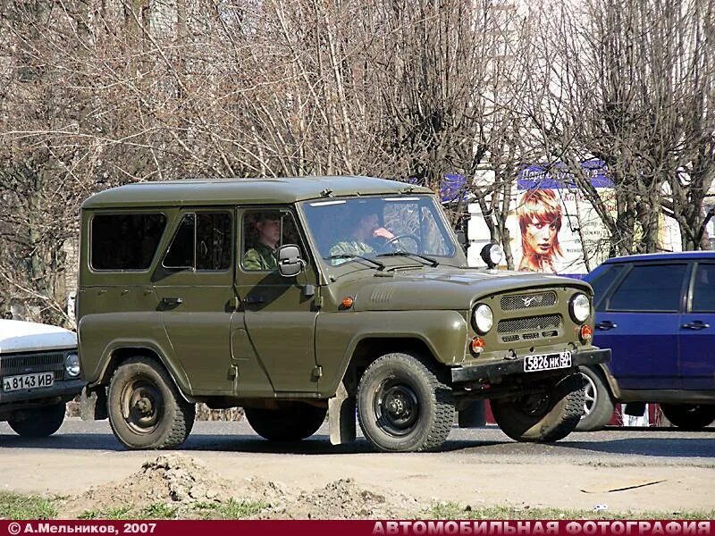 УАЗ 31514 военный. УАЗ 469. УАЗ 469 военный. УАЗ 469 офицерский. Армейский уаз