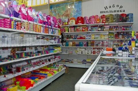 Канцтовары йошкар ола