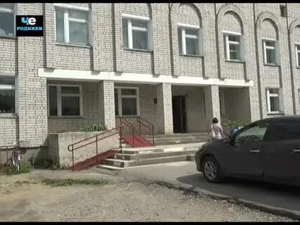 Прохоровская црб сайт