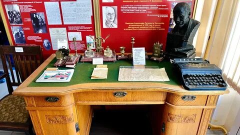 Реконструкция кабинета