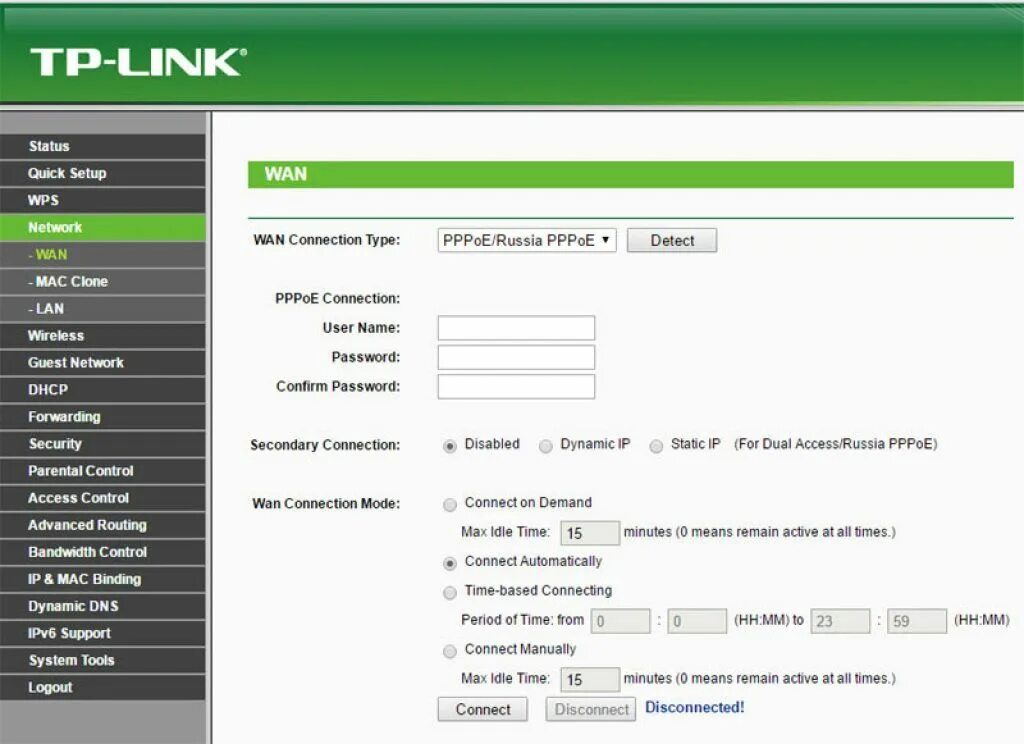 Вход в tp link с телефона. 192.168.0.1 Роутер. TP link Интерфейс. Адаптер от роутера TP-link. TP link сброс.