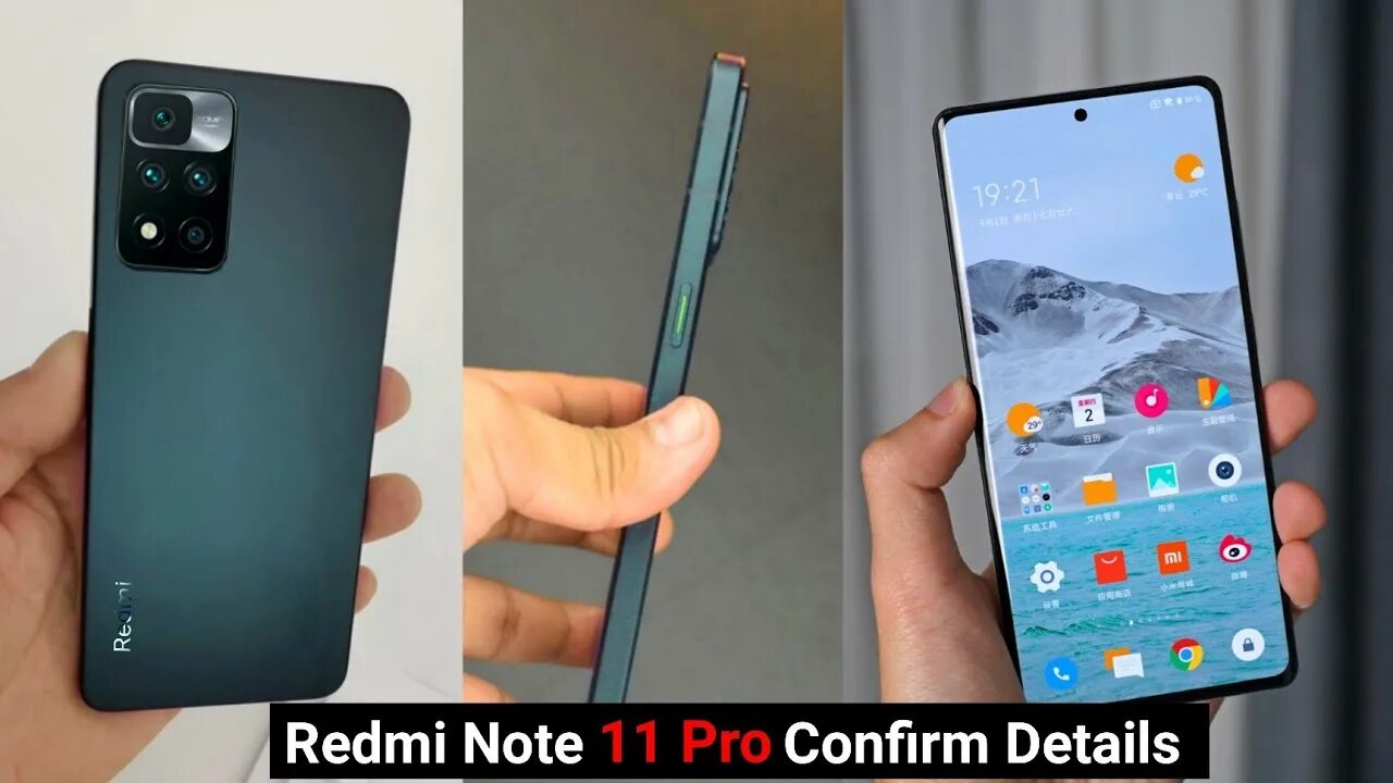 Redmi note 5 plus pro. Redmi Note 11. Redmi 11 Pro. Redmi Note Pro 11 Pro. Redmi Note 11е.