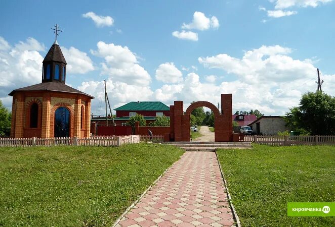 Городище Лебяжье Кировская область. Лебяжье Киров. Парк Лебяжье Кировская. Лебяжье Кировская область достопримечательности.