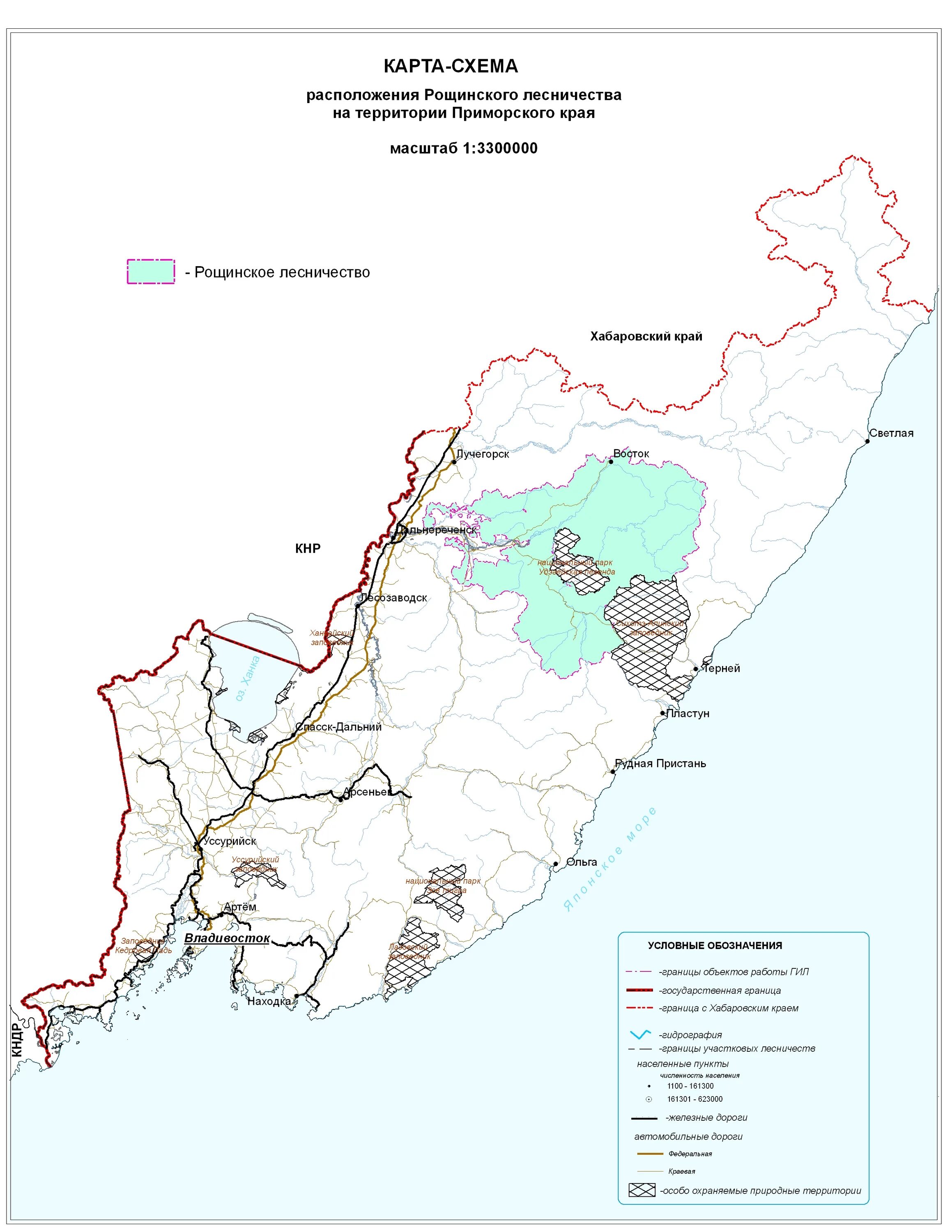 Кавалеровское лесничество Приморского края. Приморский край на карте. Схема Приморского края. Владивостокское лесничество карта. Приморский край государственное управление