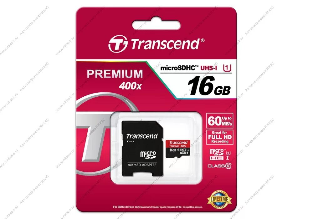 Карты памяти microsd transcend. Карты памяти microsd transcend