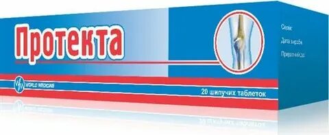 Протекта 20