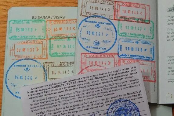 Пересечение границы для визы. Печать о пересечении границы. печать о пересечении границы в казахстан.