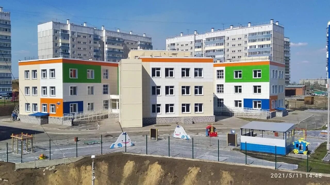 Ул славы 13а. Детский сад номер 295. 326 сад красноярск. Микрорайон солнечный красноярск. Новый детский сад в академгородке красноярск.