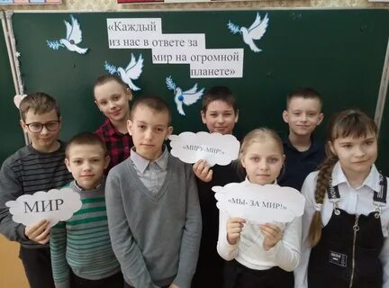 Информационный час беларусь