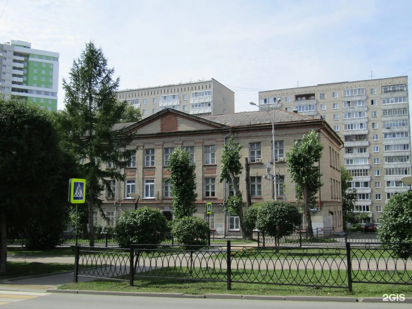 Центр творчества екатеринбург. Самолетная 33 екатеринбург детская школа танцев. Центр творчества екатеринбург. Мармеландия владивосток. Дом творчества екатеринбург.