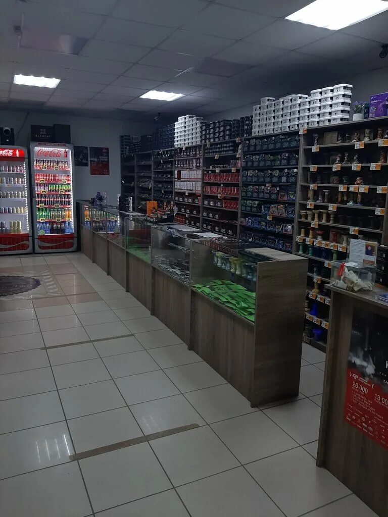 мир табака ярославль. магазин табака и курительных принадлежностей. вейпшоп и кальяны и табак. курительные магазины рядом со мной. курительные магазины рядом со мной.