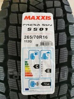 Шины maxxis 01 presa suv