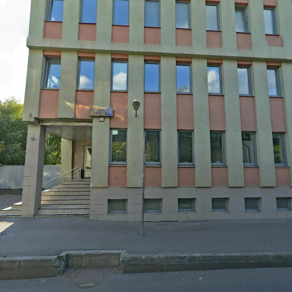 1. электродный пр. , 16, москва. 1. 16.