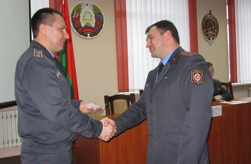 Бобруйска. Бобруйский ровд. Первомайский ровд г. Бобруйский ровд. Начальник первомайского рувд.