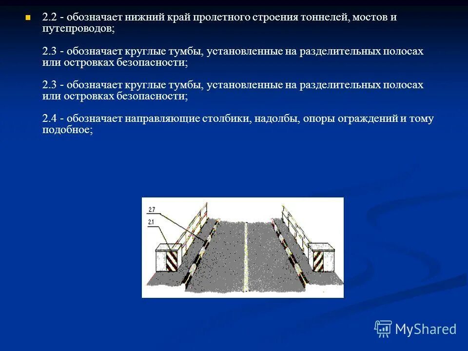 нормальные величины артериального давления.
