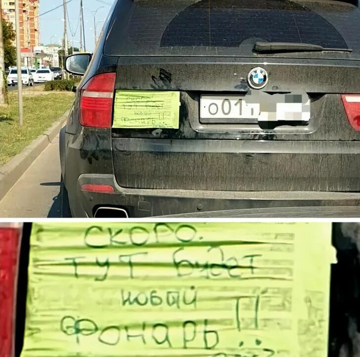 сделал наполовину