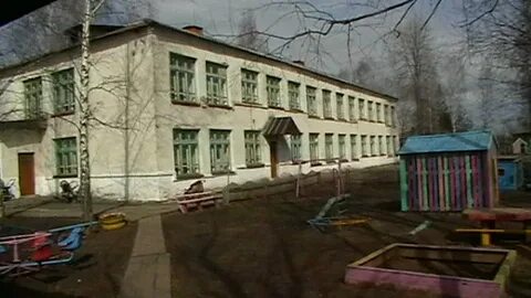 Рп5 ленинское