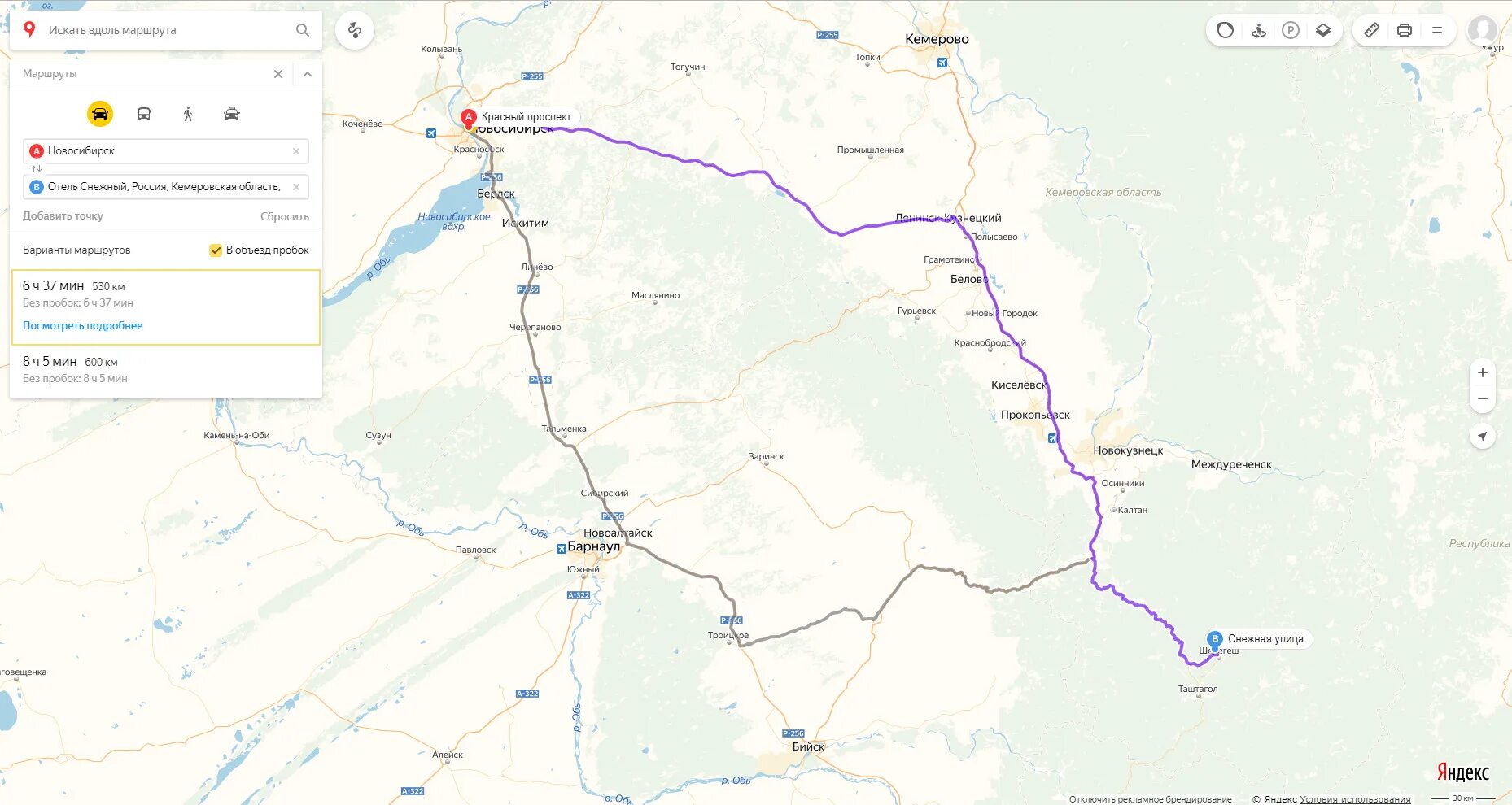 Расстояние красноярск шерегеш. Трасса Новосибирск Новокузнецк. Дорога Новосибирск Шерегеш. Новосибирск Шерегеш на машине. Новосибирск Шерегеш расстояние на машине.