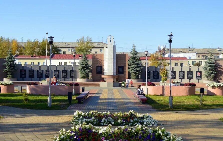 Мемориал Курган памяти. Стена памяти Курган. Парк в Кургане памяти. Города Курганской области.