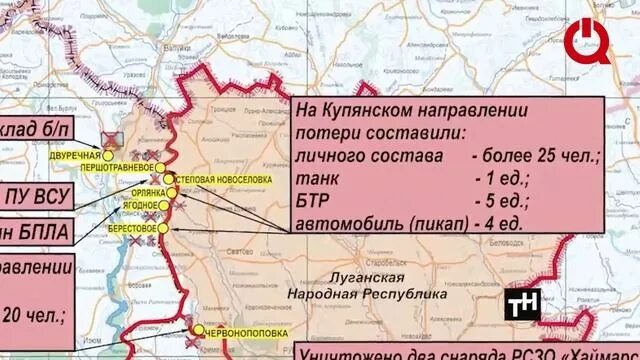 Брянск терроризм. Брянск взрыв ОВД. Во сколько поймали террористов в брянске