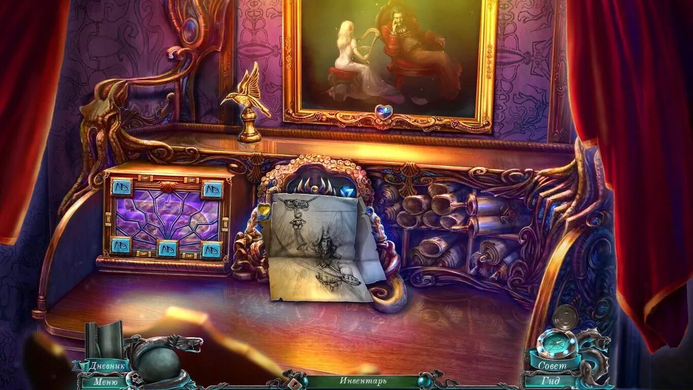 Chron 2 canvas. Гд пиратка. Пиратская гд. Тортуга пираты игра. Wanderlust 2 the city of mists.
