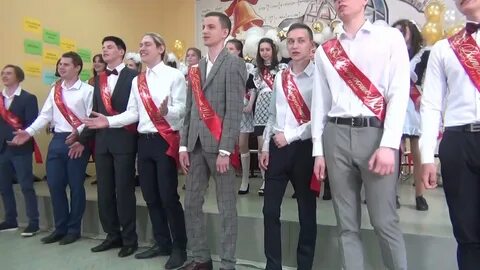 Сайт демиховского лицея
