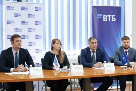 Банк втб хабаровск телефон