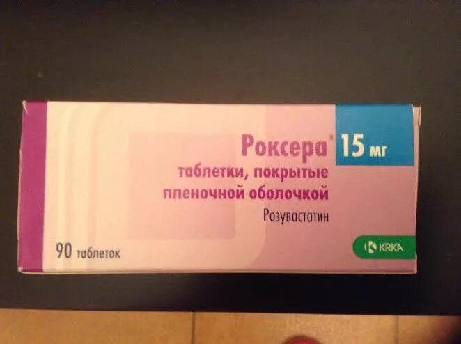 Розувастатин Роксера 20 мг. Препараты от холестерина роз. Лекарство от холестерина Роксера 10 мг. Розувастатин 15 мг.