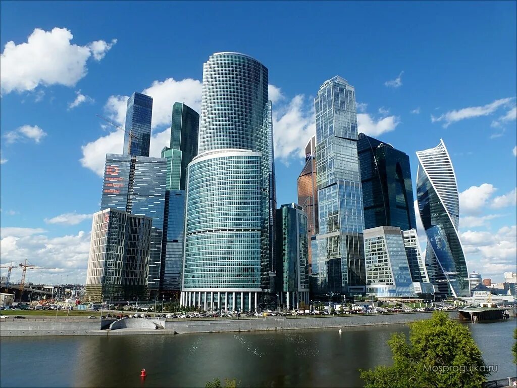 Сити центр Москва. ММДЦ Москва-Сити. Деловой центр Москва. Москоу Сити метро.