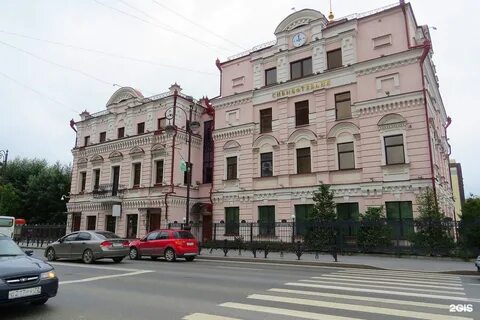 Тюмень 39