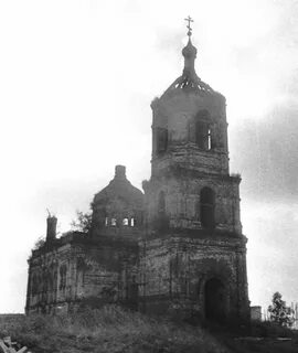 Погода в левкиево шаховская
