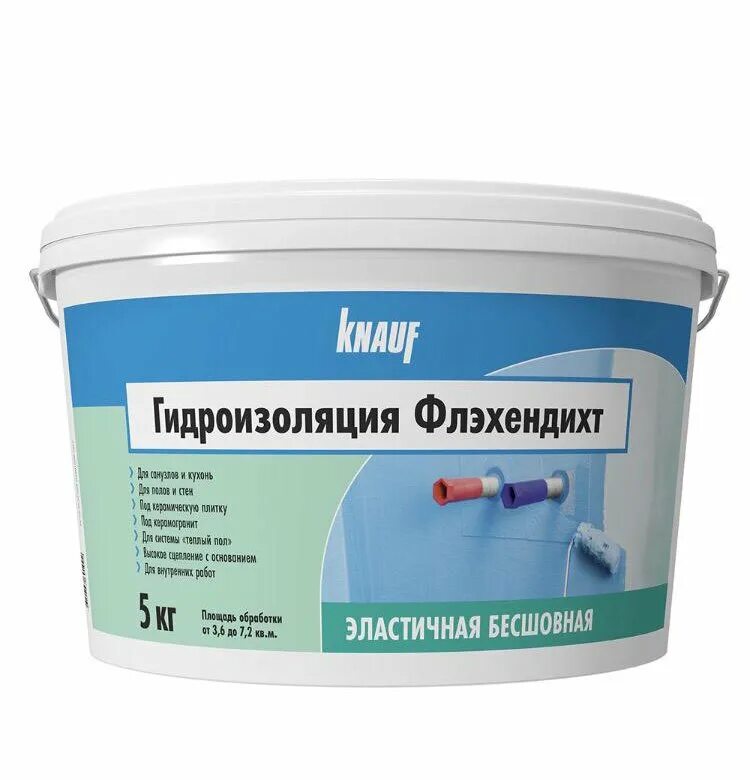 Гидроизоляция флэхендихт 5 кг. Кнауф-Флэхендихт 5 кг. Цементная гидроизоляция Кнауф. Гидроизоляция полимерная Knauf Флэхендихт.
