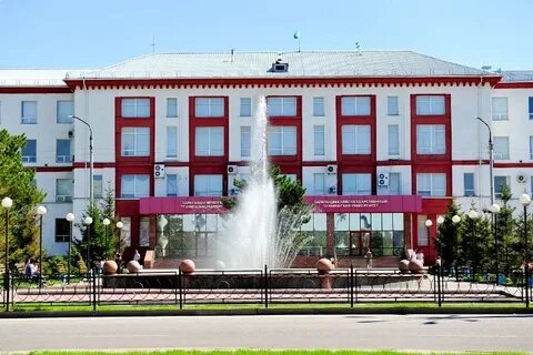 Каргту