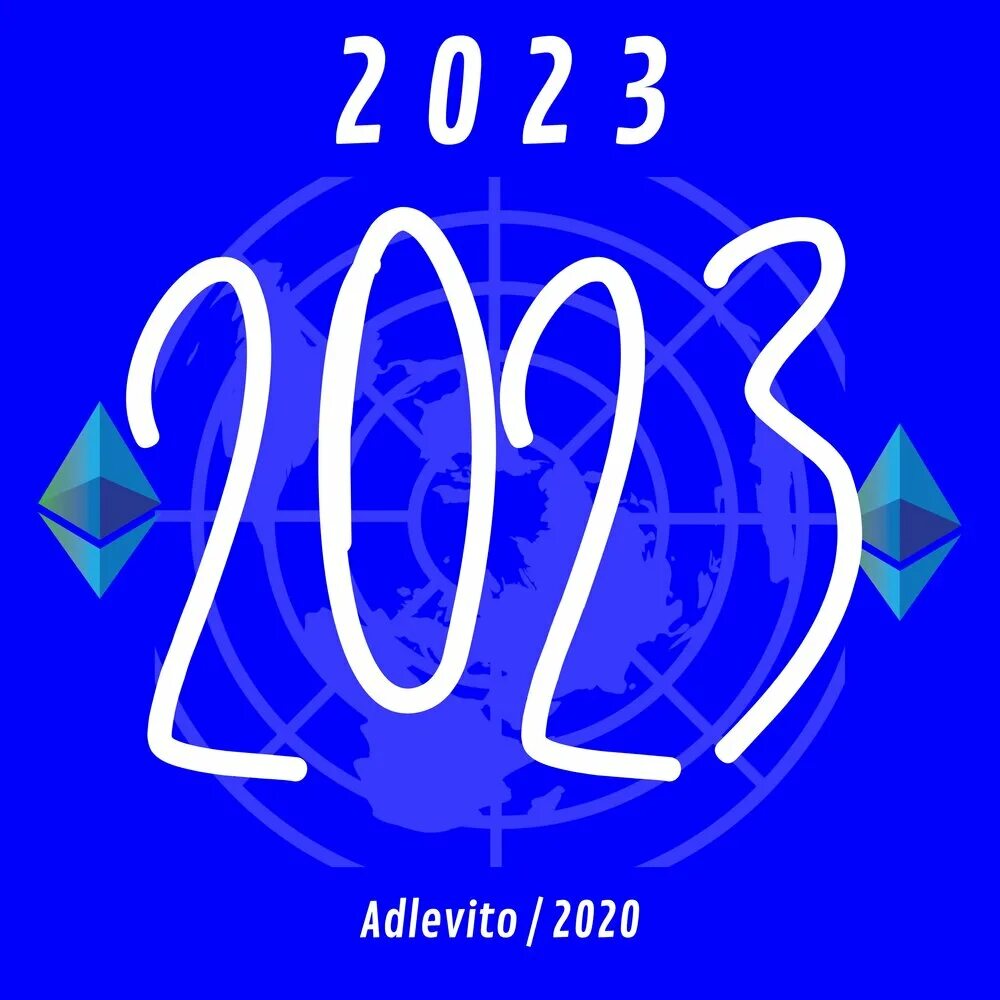 Популярная музыка 2023г. Новинки музыки 2023. Музыкальный на 2023 год. Сборник песен 2023. Песня 2023.