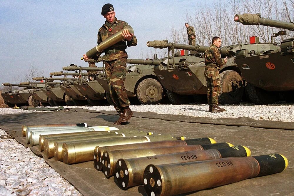 Бомбардировка Косово 1999. Снаряд танка. Бомбы с обедненным ураном