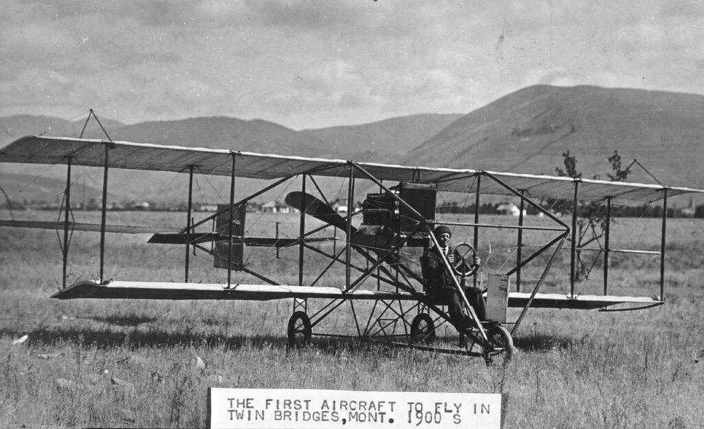 Про первые самолеты. Братья Райт первый самолет. Первый самолёт в мире. Самый первый самолет. Самый первый самолёт в мире.