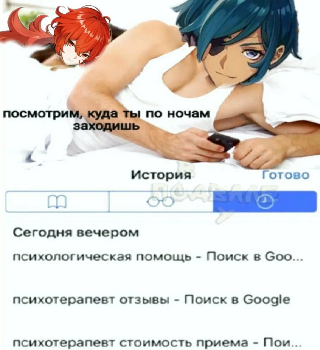 Что такое кинню