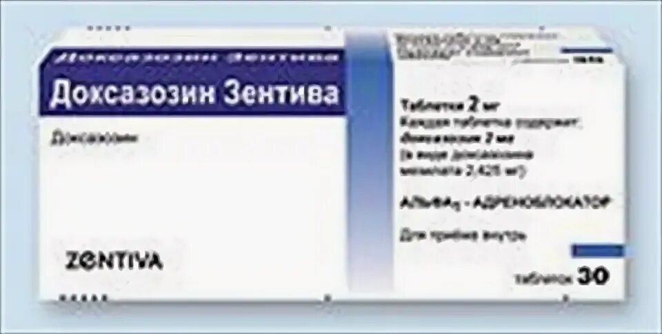 Доксазозин. Доксазозин 2. Доксазозин 2 мг. Доксазозин группа препарата. Доксазозин фармакологическая группа