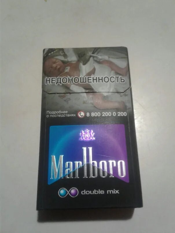 Сигареты с кнопкой список. Сигареты Marlboro Double Mix. Мальборо компакт Дабл микс. Сигареты Marlboro Compact Double Mix. Сигареты Мальборо Дабл микс фиолетовое.