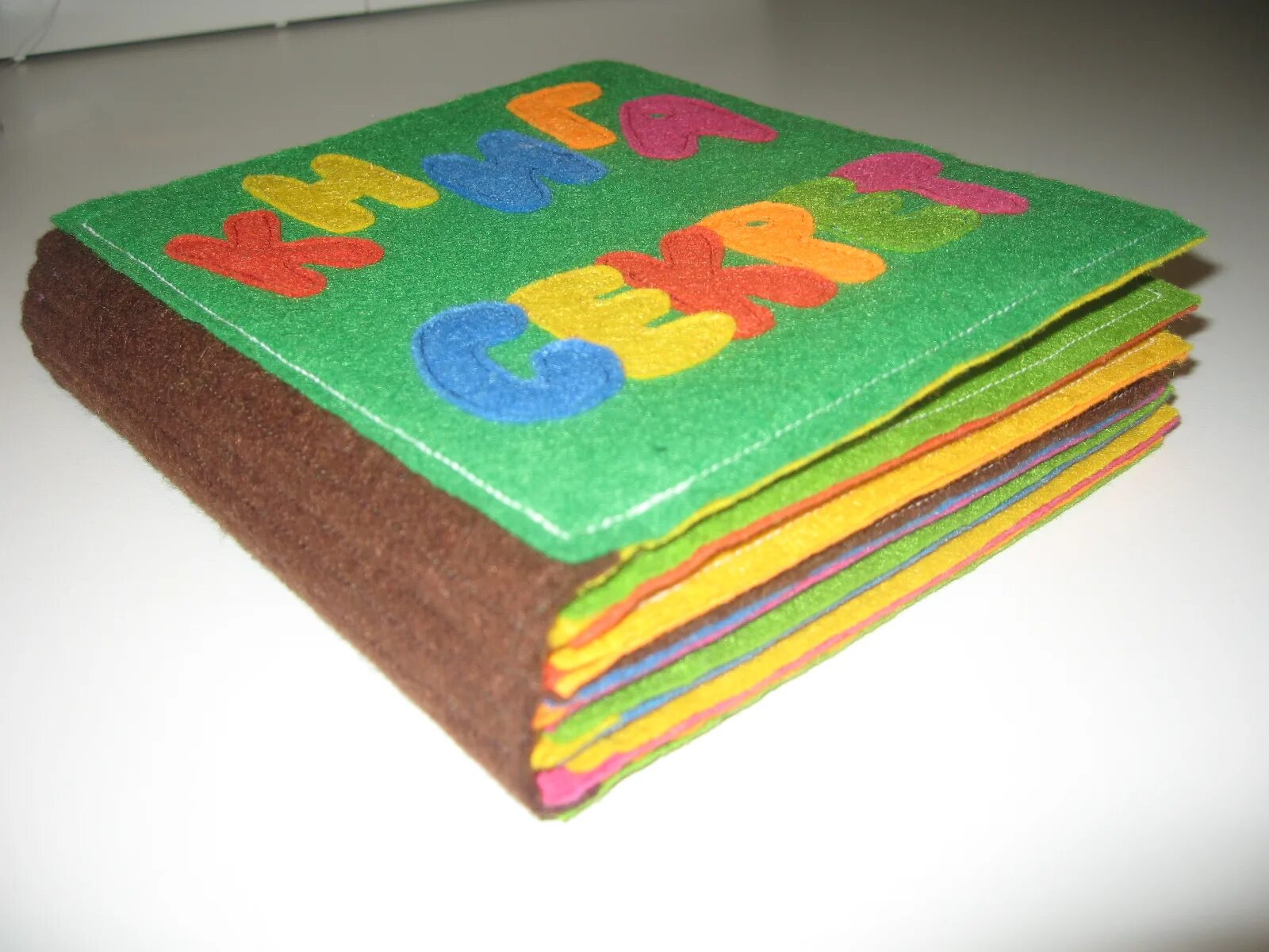 — 696 с. оборона тупика книга. книжка ширма технология 2 класс. бумажные фантазии по технологии 1 класс. технология бумаги книга.