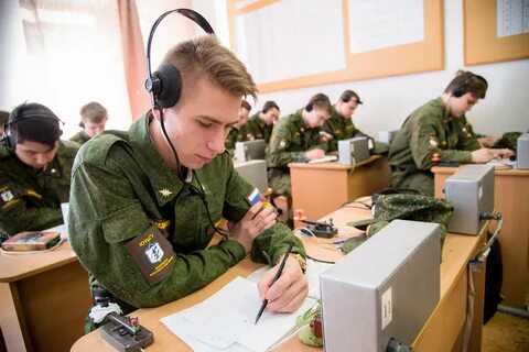 Получить дополнительную специальность