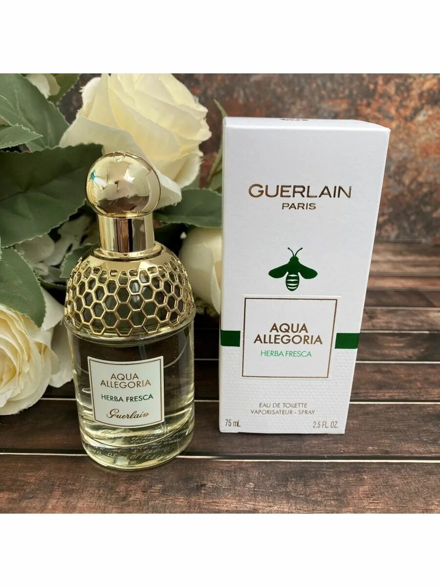 Герлен Аква аллегория Херба фреска. Парфюм Aqua Allegoria herba fresca Guerlain. Guerlain Aqua Allegoria 56 парфюмерная вода. Aqua Allegoria зеленые. Guerlain aqua allegoria fresca