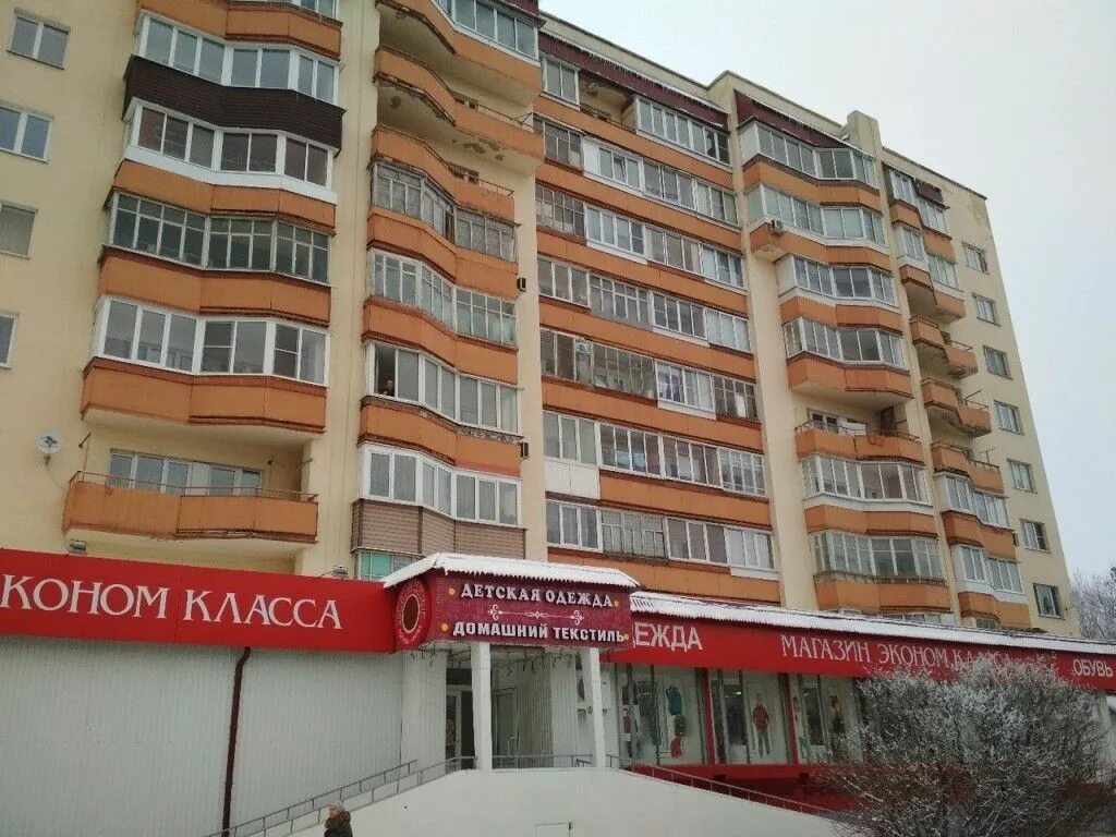 Комиссарова 1 б