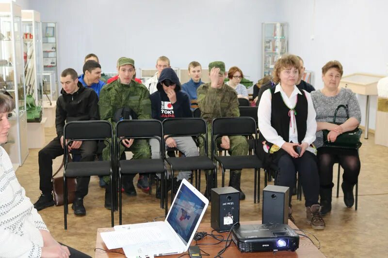 Новости уйское. Уйско чебаркульское. Сайт уйского. Сайт уйского. Сайт уйского.
