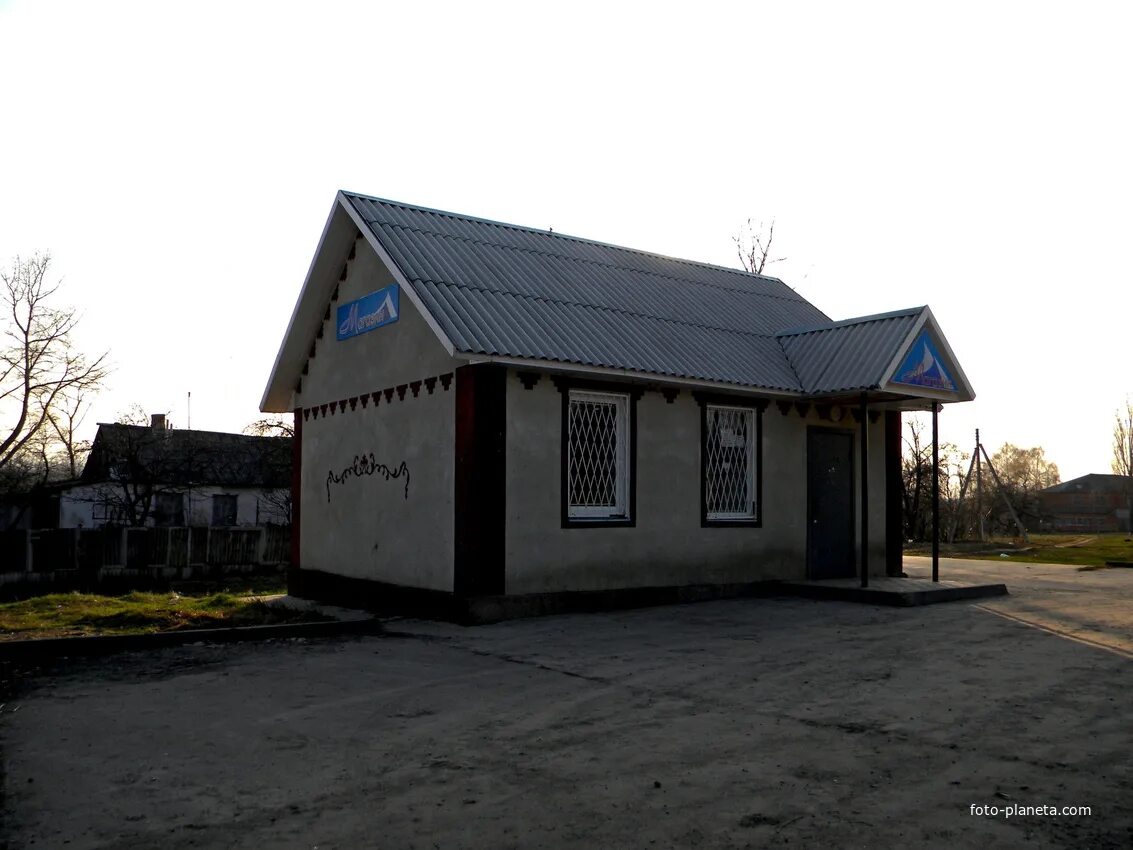 Село красное Шебекинского района. Поселок красное Шебекинский район. Село красная Поляна Белгородская область Шебекинский район. Красное село Белгородская область Шебекинский.