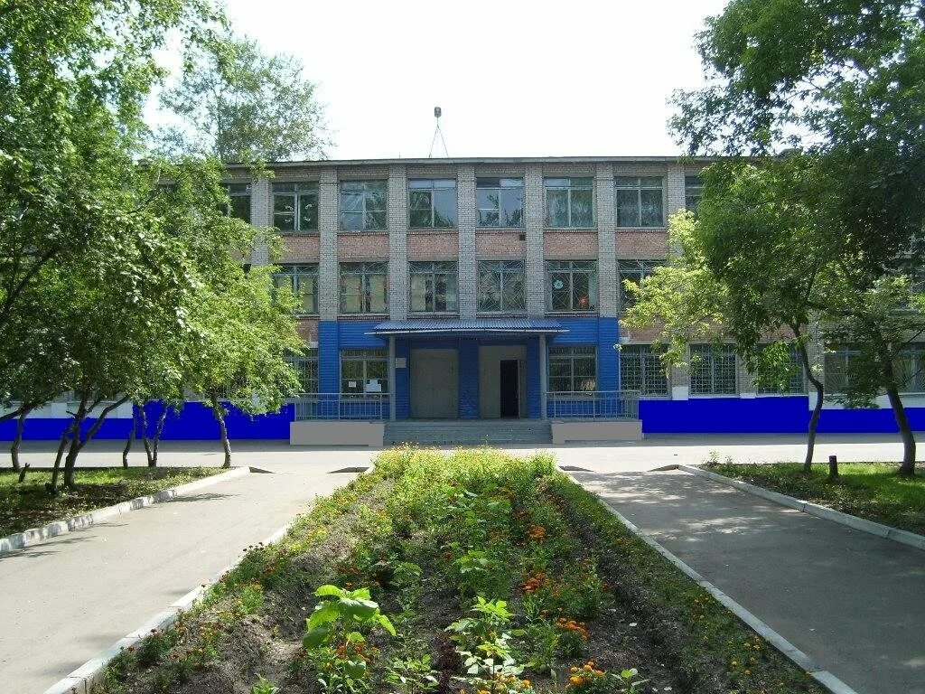 Школа 24 Комсомольск-на-Амуре. Комсомольск на Амуре средняя школа 24. Школа 4 Комсомольск-на-Амуре. Моу сош россия